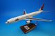 1/100 B767-300 JAL ���������� JA604J �᡼��������/���