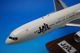 1/100 B767-300 JAL ���������� JA604J �᡼��������/���