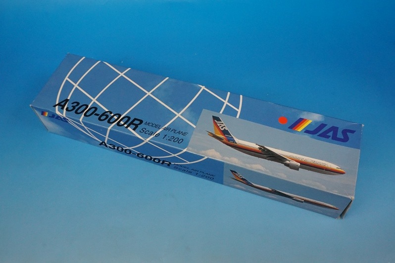 1/200 A300-600R JAS 日本エアシステム JA8574 エバーライズ