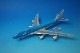 1/200 B747-400 KLM/������ City Of Tokyo PH-BFT [BBOX2527] �֥롼�ܥå���/���