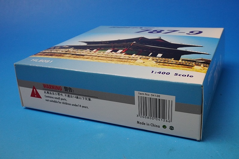 1/400 B787-9 コリアン 大韓航空 HL8081 [04126] フェニックス