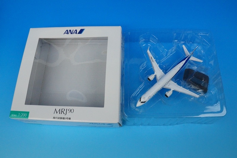 【新品未開封】ANA MRJ90 1:200 1/200 MRJ90 ANA 塗装 名古屋空港 Take off ベース付 ＊レジ番