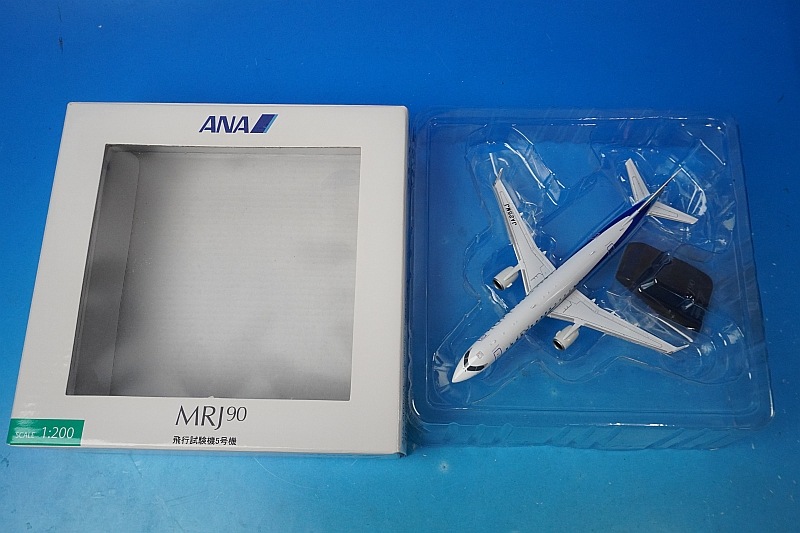 1/200 MRJ90 ANA ���Ի��5�浡 JA25MJ [MR29005] ����������/���