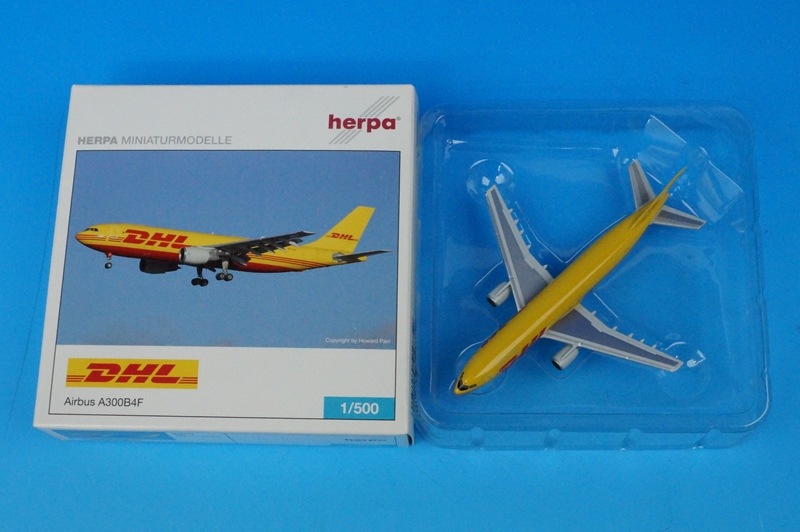 1/500 A300B4F DHL OO-DLW ［510752］ ヘルパ/中古｜4013150510752