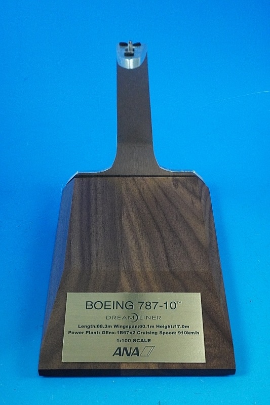 1/100 B787-10 ANA ���������͵� JA981A ��NH00123�� �ѥå��ߥ�/���