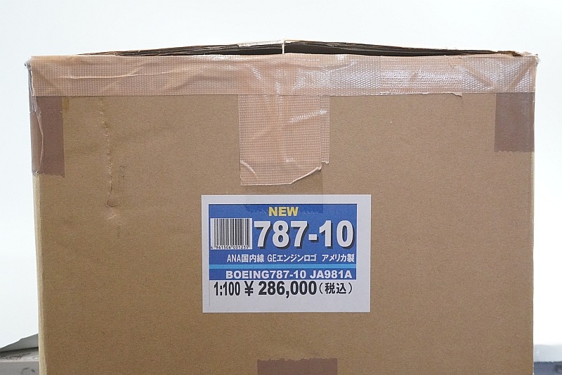 1/100 B787-10 ANA ���������͵� JA981A ��NH00123�� �ѥå��ߥ�/���