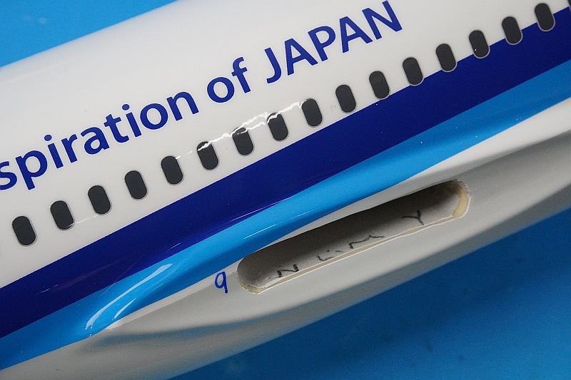 1/100 B787-10 ANA ���������͵� JA981A ��NH00123�� �ѥå��ߥ�/���