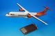 1/50 ATR72-500 Firefly/�ե������ե饤�ʥޥ졼������ 9M-FYE �ѥå��ߥ�/���