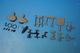 1/48 D3A1 ��弰�Ͼ����ⵡ 11�� ���� �־� ���Ե��� AI-201 ��23�� �ޥ륷�󹩶�/���