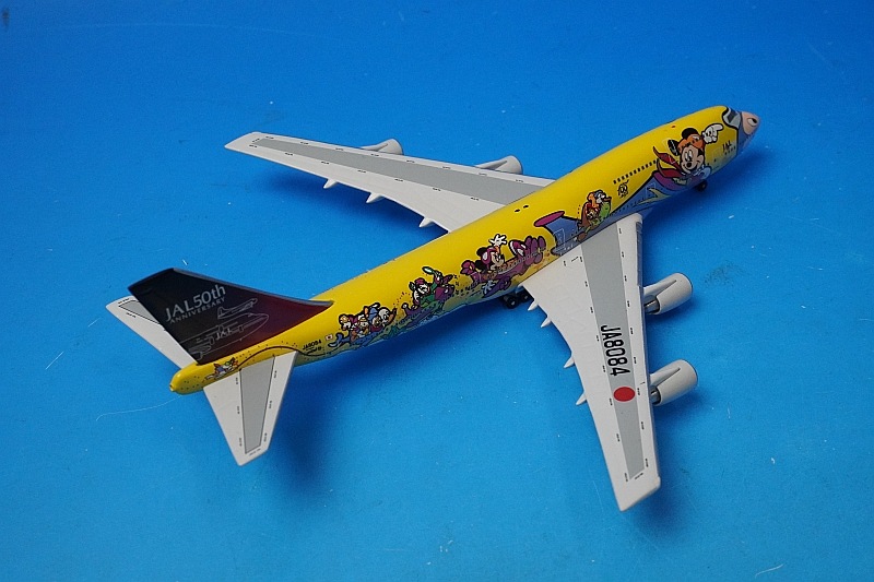 1/400 B747-400 JAL �ɥ꡼�२�����ץ쥹 ���ȡ��꡼�� JA8084 