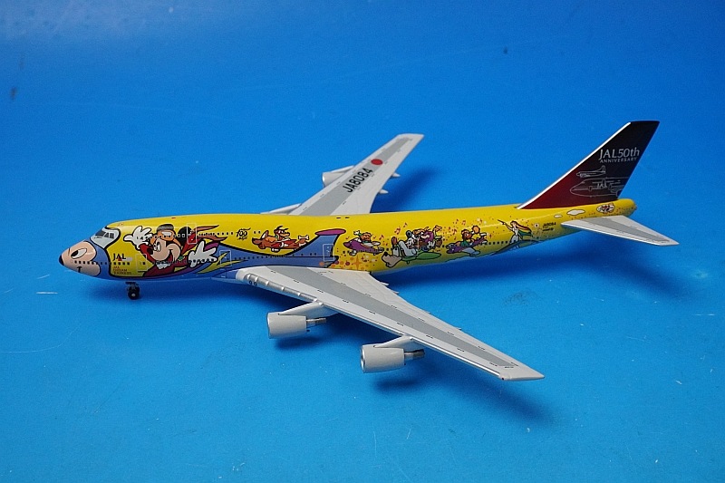 1/400 B747-400 JAL �ɥ꡼�२�����ץ쥹 ���ȡ��꡼�� JA8084 