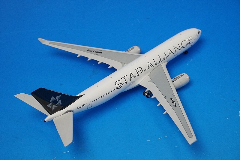 1/400 A330-200 エアチャイナ 中国国際 スタアラ/スターアライアンス B