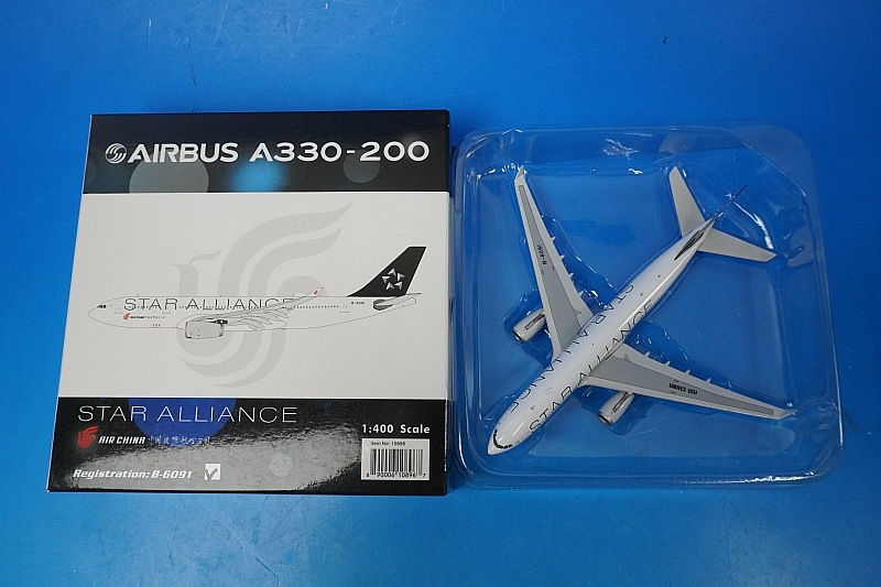 1/400 A330-200 エアチャイナ 中国国際 スタアラ/スターアライアンス B
