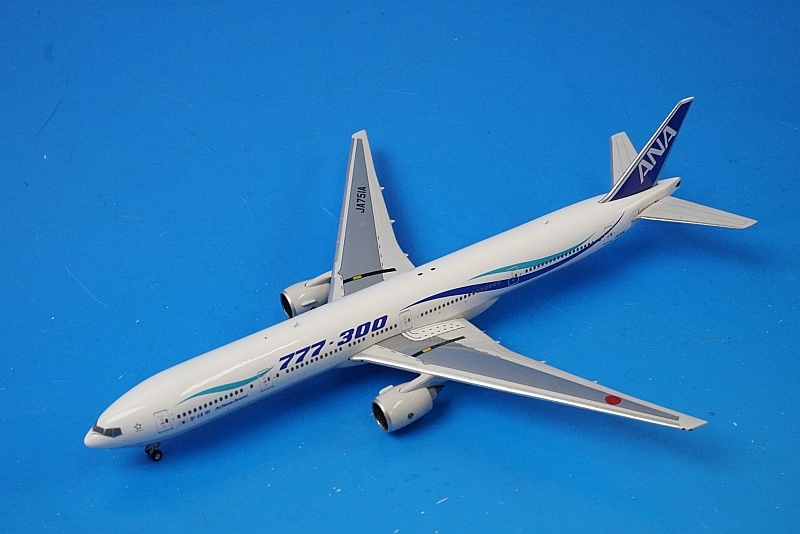 1/400 B777-300 ANA 風塗装 JA751A ［04149] フェニックス/中古