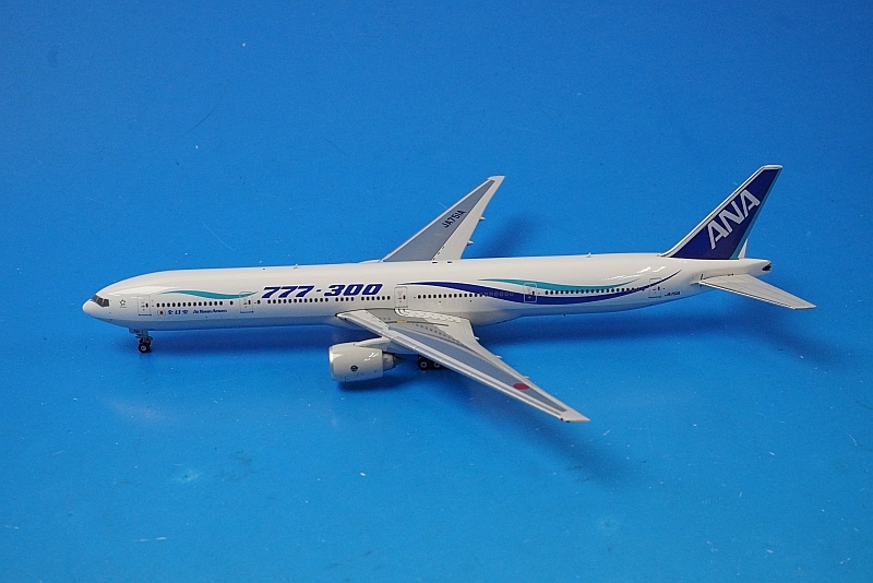 【非売品】JAL B747-300 JA8177ソリッドモデル 非売品】JAL B747-300 JA8177ソリッドモデル - メルカリ
