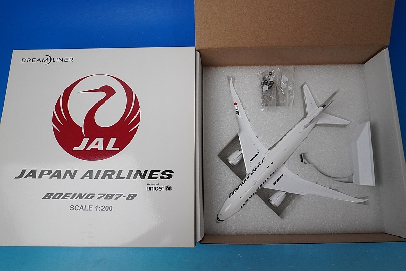 じゃくそん 2機 JA8149、JA8150 世界で一番多い保有数を誇っ