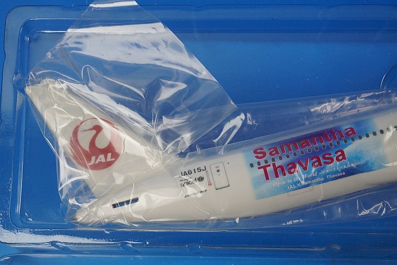 1/200 B767-300ER JAL ���ޥ󥵥��Х� JA615J ��BJQ1114�� JALUX/���