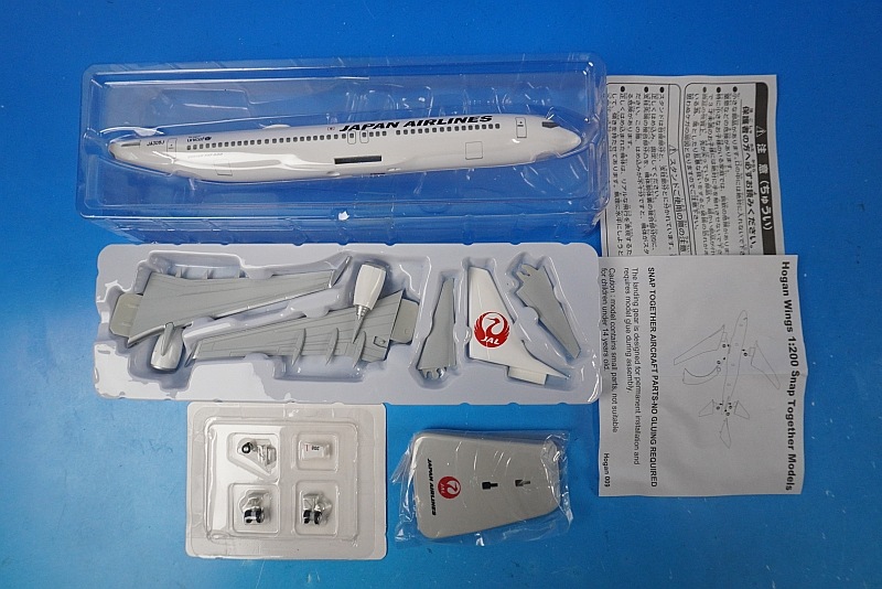 や*た様 JALUX 1/200 737-800 JA308J 1/200 B737-800 JAL WiFiアンテナ装備 JA308J [BJQ2011] JALUX/中古