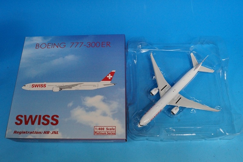1/400 B777-300ER スイスエア HB-JNL ［11713] フェニックス/中古