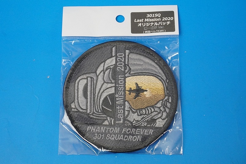 ��åڥ� JASDF �Ҷ������� F-4 ��301������ �饹�ȥߥå���� 2020 �����ӥ� �٥륯������/���