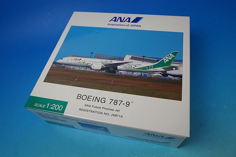 【新品未開封】全日空商事 1/200 ANA B787-9 JA893A Amazon | 全日空商事 1/200 BOEING 787-9 JA921A 完成品 限定