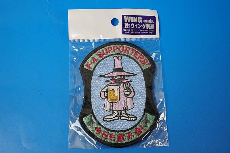 ��åڥ� JASDF �Ҷ������� F-4 ���ݡ������� ��������߲�! ���ס��� �٥륯������/���