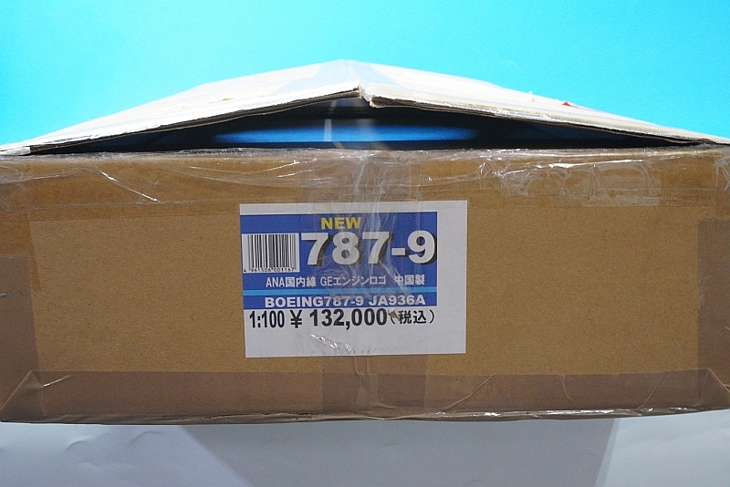 1/100 B787-9 ANA GE���󥸥���� WiFi��ɡ���Ĥ� JA936A ��NH00116�� ����������/���