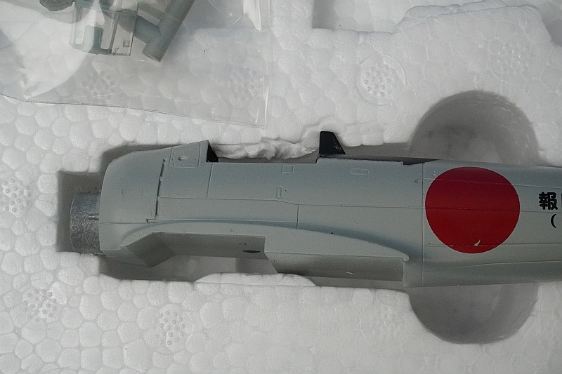 1/48 A6M3 �����ե������� �����Ͼ���Ʈ�� 32�� �ޥ륷�󹩶�/���