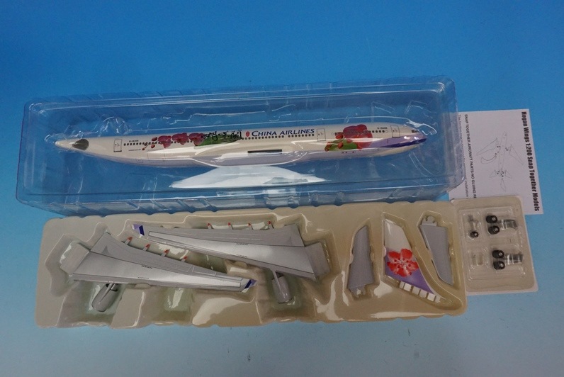 1/200 A330-300 チャイナ 胡蝶蘭 B-18305 [4036] ホーガン/中古