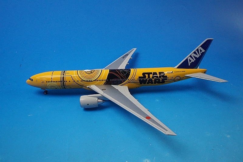 全日空商事 777-200ER 1/200 C3-PO 1/200 B777-200ER ANA スターウォーズ C-3PO JA743A [NH20103