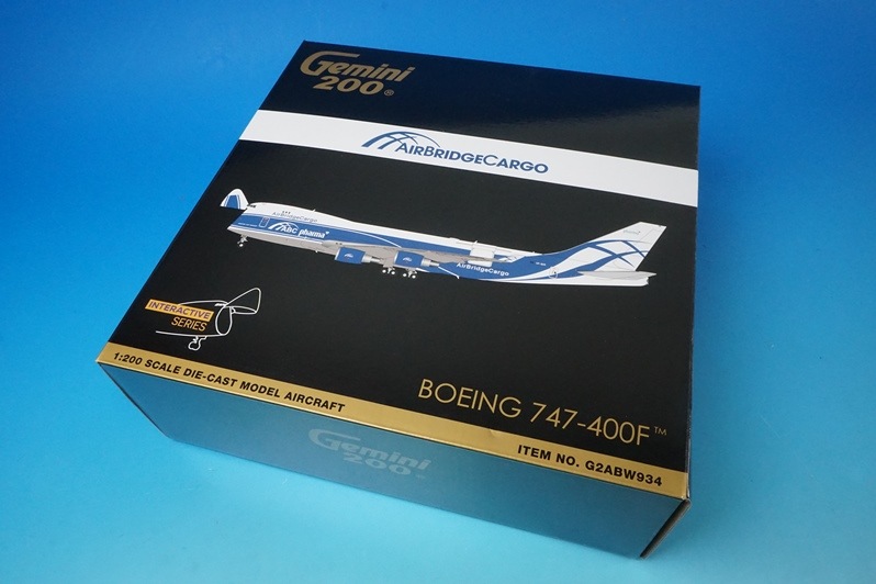 1/200 B747-400F �����֥�å������� INTERACTIVE SERIES VP-BIM ��G2ABW934�� �����ߥ�/���