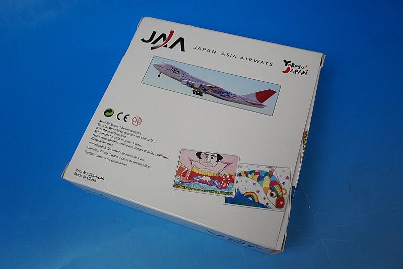 1/400 B747-200 JAA ܥ Yokoso!JAPAN JA8130 [2004-046] ӥåС/