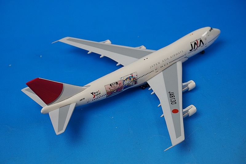 1/400 B747-200 JAA ܥ Yokoso!JAPAN JA8130 [2004-046] ӥåС/