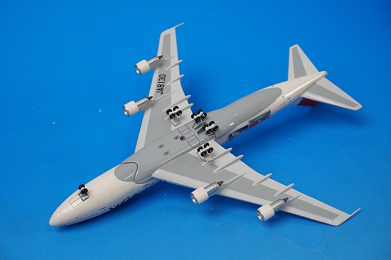 1/400 B747-200 JAA ܥ Yokoso!JAPAN JA8130 [2004-046] ӥåС/