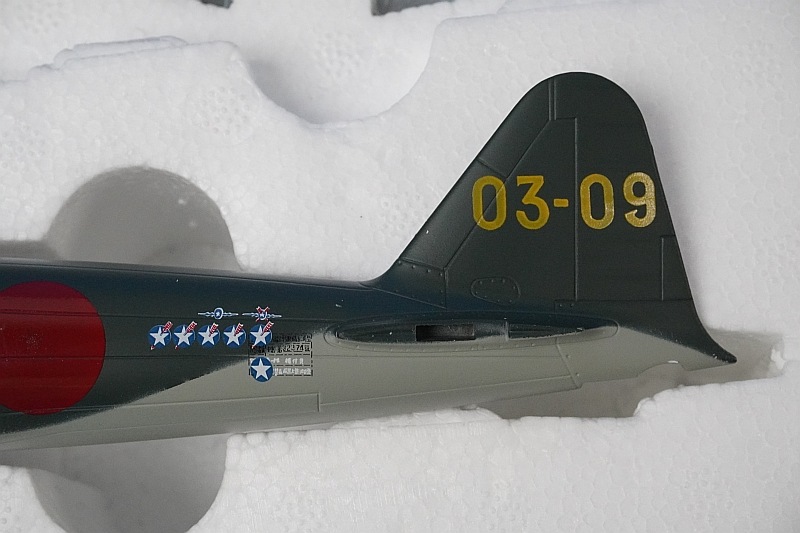 1/48 �����Ͼ���Ʈ�� 52�� ��203�����Ҷ��� ë����ͺ ����Ĺ�� ��5�� �ޥ륷�󹩶�/���