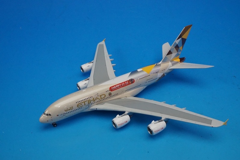 【新品】1/160 エティハド航空 エアバスA380 モデルプレーン 模型 Amazon.co.jp: 飛行機の模型をコピー 1/160 エティハドエアバス