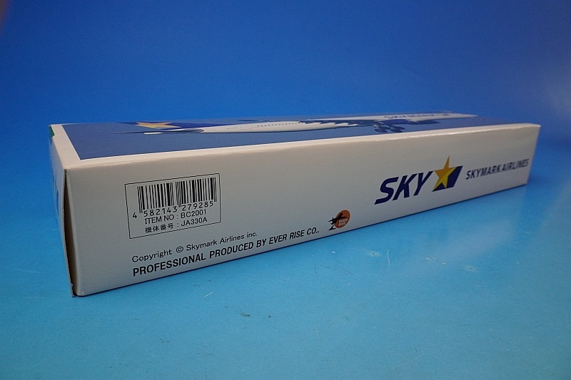 1/200 A330-300 スカイマーク JA330A ［BC2001］ エバーライズ