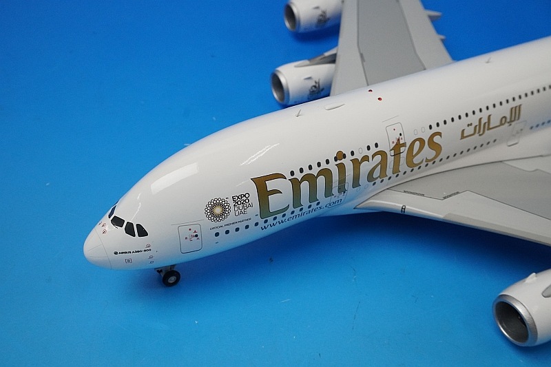 1/200 A380-800 エミレーツ Expo 2020ロゴ A6-EUD ［G2UAE1045