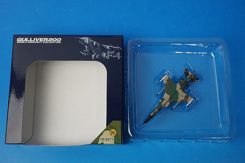 1/200 F-1 �Ҷ������� ��8�Ҷ��� ��6��������۾����) �дϥߥ��������� #70-8277 ��22056] ����С�/���
