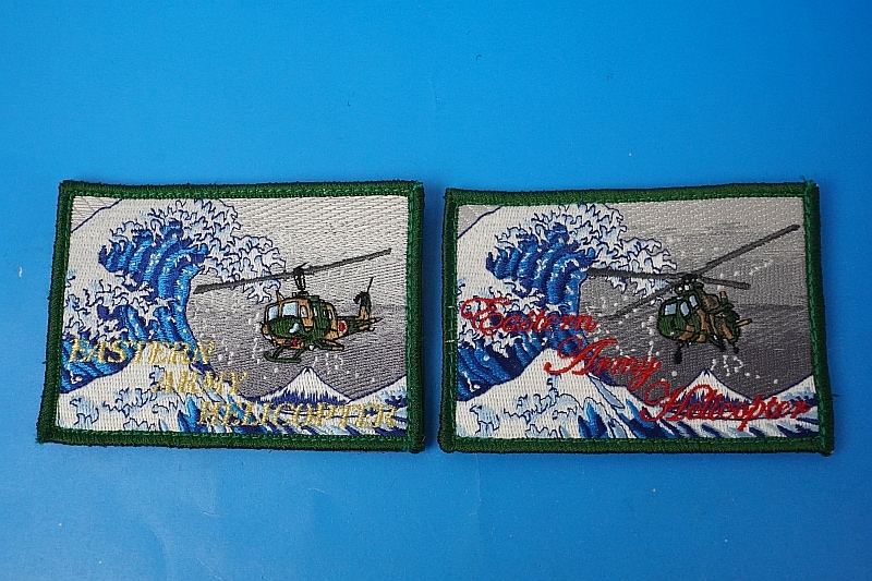 ��åڥ� JGSDF Φ�弫���� �������̹Ҷ��� Eastern Army Helicopter UH-1 �إꥳ�ץ��� �ϥ��ӥ��������ӥ� 2�祻�å� �ѷ� �٥륯������/���