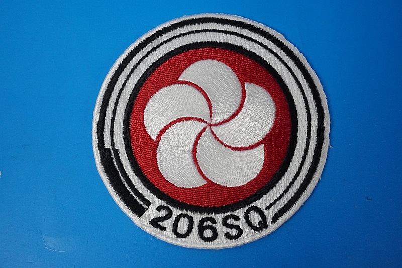 ��åڥ� JASDF �Ҷ������� ��206������ ���� ɴΤ���� �٥륯���ʤ�/���