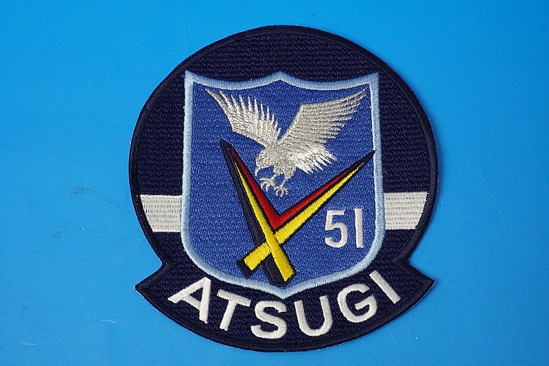 ��åڥ� JMSDF ���弫���� ��51�Ҷ��� ���ڴ��� �ϥ��ӥ� �٥륯���ʤ�/���