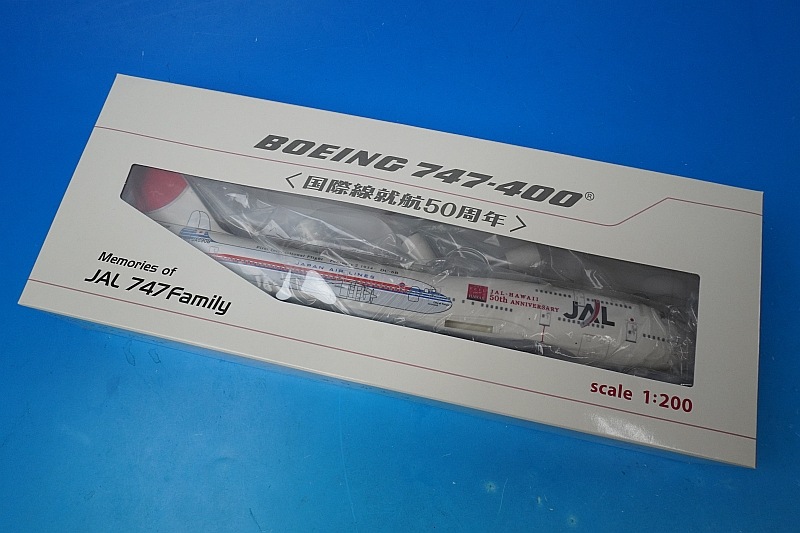 1/200 B747-400 JAL ���������50��ǯ JA8906 ��BJQ1039�� JALUX/���