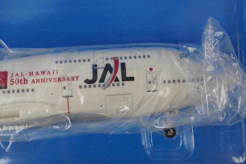 1/200 B747-400 JAL ���������50��ǯ JA8906 ��BJQ1039�� JALUX/���