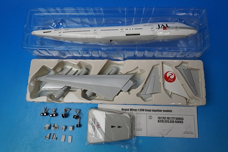 1/200 B747-400 JAL ��������� JA8078 ��1233�� �ۡ�����/���