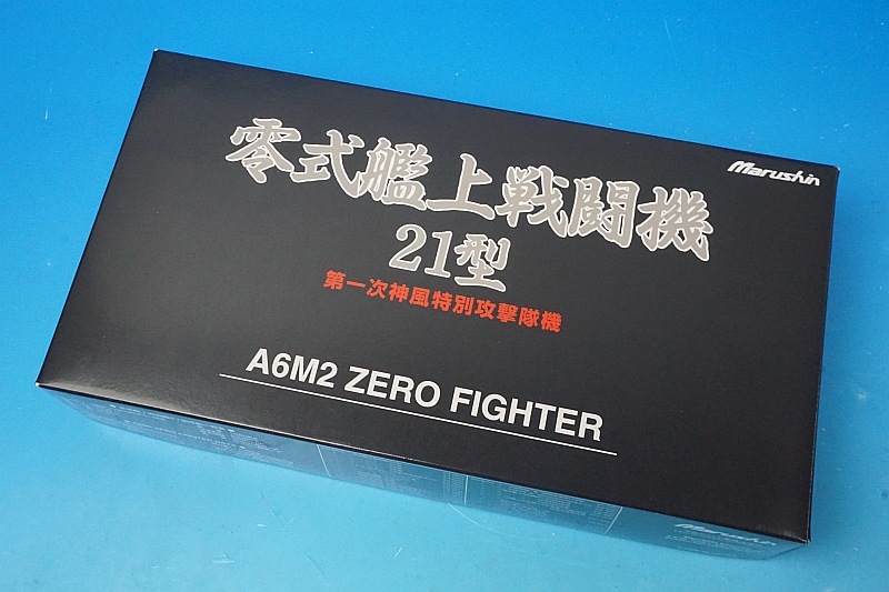 1/48 �����Ͼ���Ʈ�� 21�� ��켡�������̹����ⵡ ��25�� �ޥ륷�󹩶�/���