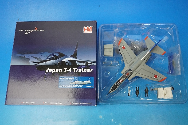 ホビーマスター HA3903 航空自衛隊 T4 ブルーインパルス20周年記念 1/72 航空自衛隊 T-4 ブルーインパルス 20周年記念塗装 ＃96-5621