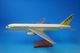 1/100 B767-300 AIRDO�̳�ƻ JA98AD ���֥ꥹ��������Ȣ���� ���ΤΤ� �ѥå��ߥ�/���