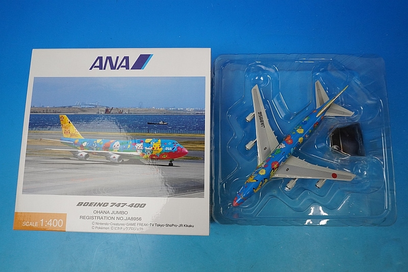 ANA 1/400 ポケモンジェットOHANA JUMBO B747-400 1/400 B747-400 ANA ポケモン お花ジャンボ JA8956 [NH40066