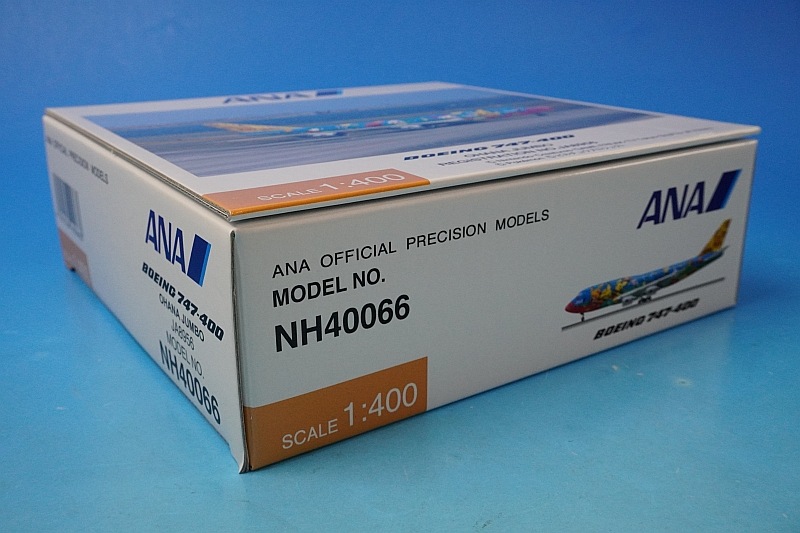 1/400 B747-400 ANA ポケモン お花ジャンボ JA8956 [NH40066
